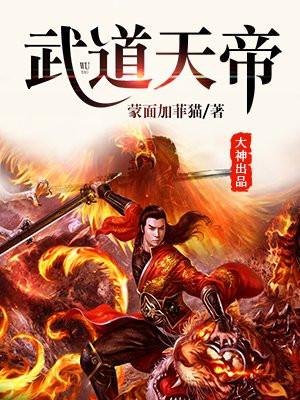 王腾柳颜汐免费阅读
