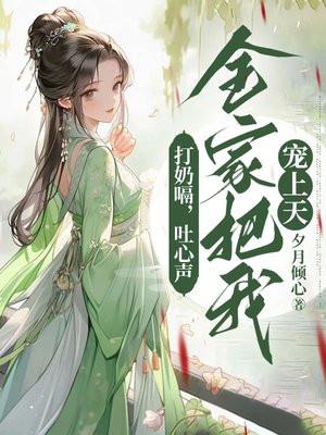 打嗝时吐奶