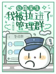 公路求生;从升级资源开始