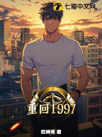 数据交易所原始股是什么