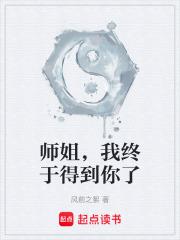 我真的一滴都没有了 作者喵叽喵全文免费