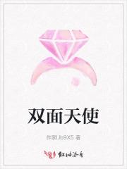 白衣天使绘画