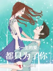 是什么歌曲 是什么歌曲