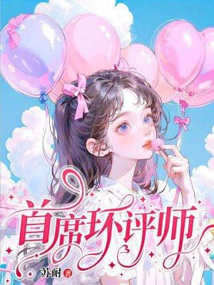 环评工程师论坛