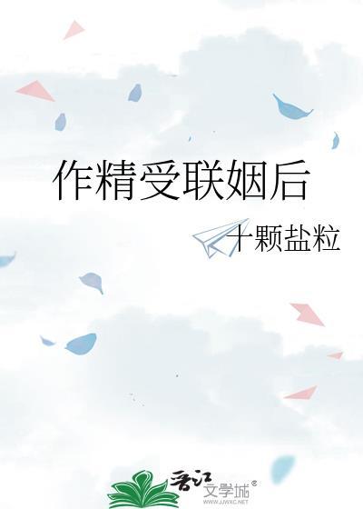 无睾症还能生育吗