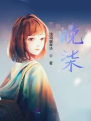 晚柒庄河羊汤