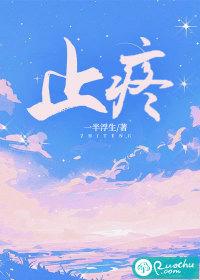 止疼药吃多了有什么副作用 止疼药吃多了有什么副作用