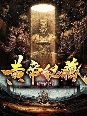 黑岩网