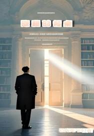 隐藏式餐桌尺寸