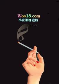 觊觎高干nph 萌萌哒鸟