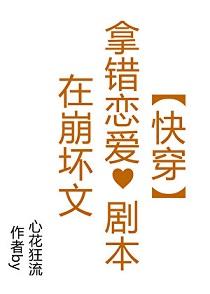 变身女装大佬反击那些嘲笑