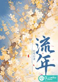 流年运势测算 流年运势测算