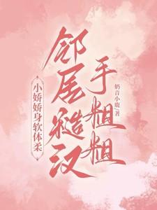 吃布洛芬会影响排卵吗 吃布洛芬会影响排卵吗