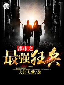 乡里人家二店电话 乡里人家二店电话