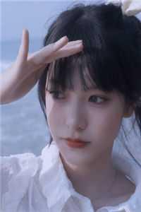她的温柔似刀