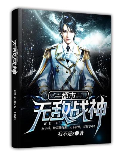 林北苏婉林楠全文阅读