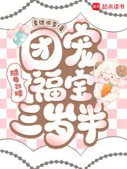 随母改嫁我成了相府千金