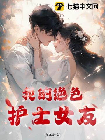 肆意人生2快穿 肆意人生2快穿