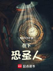 有何贵干 有何贵干