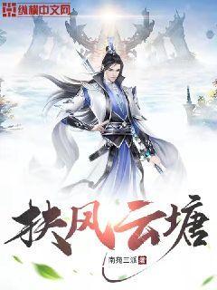 扶风云塘西周筒瓦 扶风云塘西周筒瓦