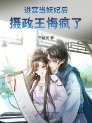 进宫当宫女 进宫当宫女