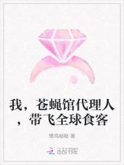 苍蝇馆子我都去过 苍蝇馆子我都去过