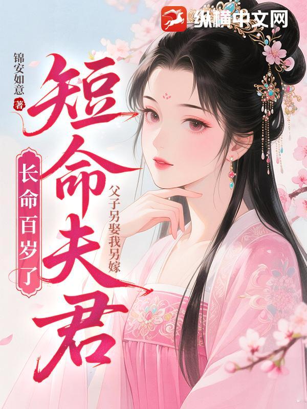 父子下一句 父子下一句