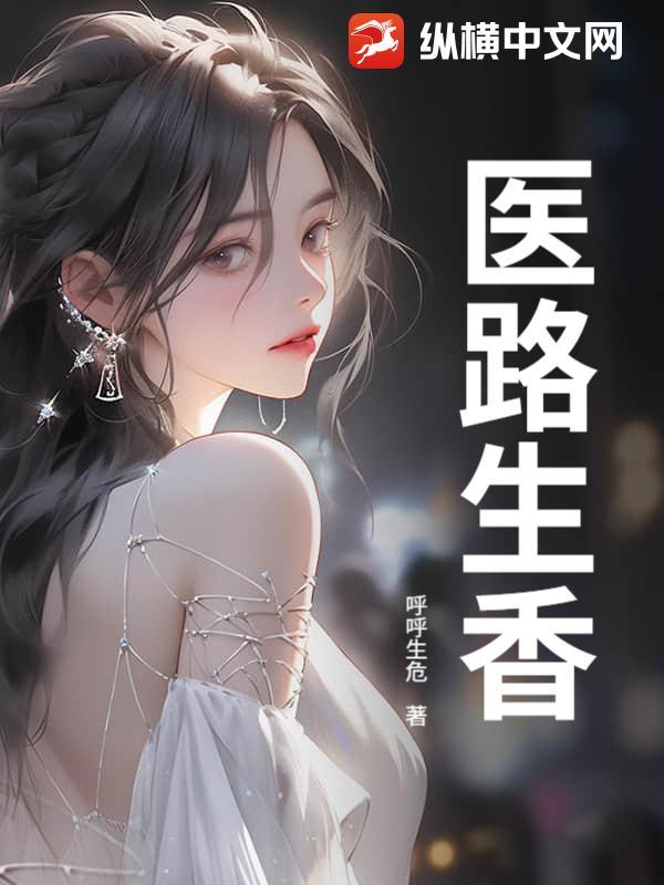 陈阳秦非儿 陈阳秦非儿