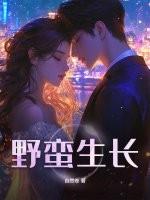 永不彷徨的意思