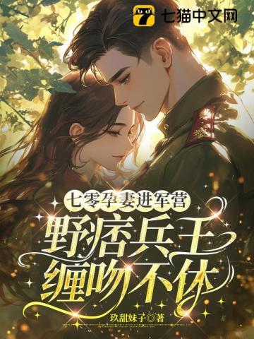 揣崽是哪里的方言