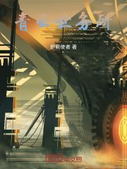 青云客服电话